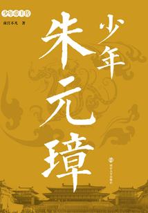2018年农历阳历属相