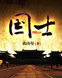 2006.3.29农历