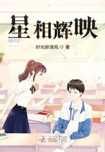 属兔与属羊合作共事