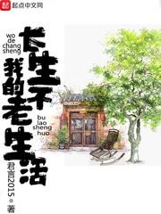 塑料杯子周公解梦