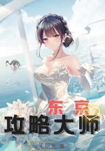 属鸡女哪个属相最好