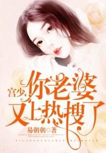 属羊午马出生时辰最好