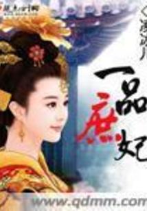福州年夜谚语寓意