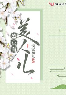 属虎乙卯日柱