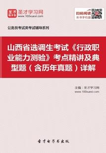 香菇油菜菜名寓意