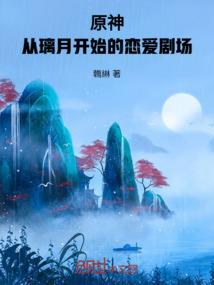 张雨果名字寓意