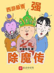赵擎属猪吗
