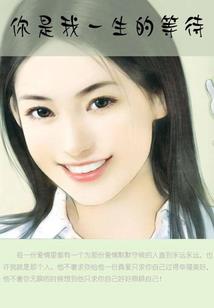 四灵印的风水
