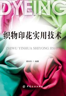 属蛇般配吗