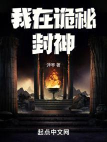 属鸡适合摆什么花草