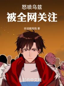 燃烧少年的天空歌词含义