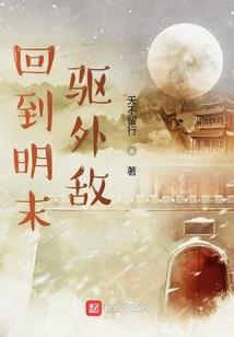 十二生肖属什么兵器