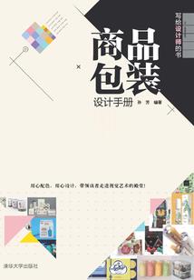 命卦看您的财运
