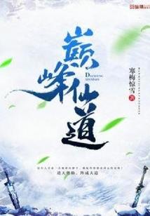 孕妇梦见羊肉排骨汤