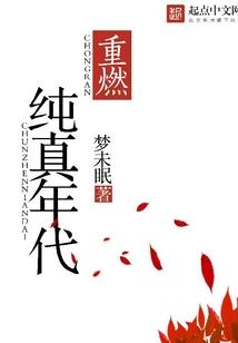 广州梅雨季节是几月份