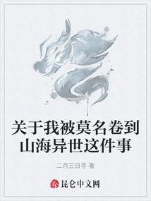 五行哪个方位最阴