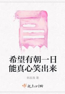 112星座查询