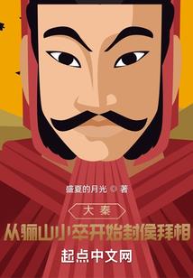 午马2024年的运程