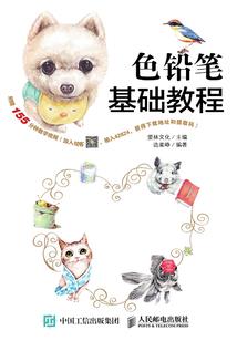 什么星座最没有信用