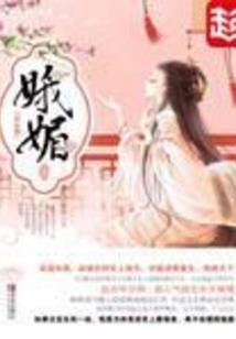 2019属虎巨蟹婚姻