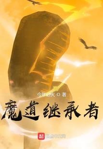 关于财运的文化