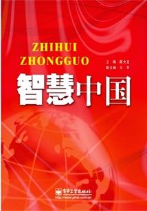 女属鼠91年男属羊