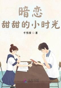 仆什么生肖