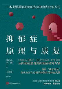 九阴历九十色