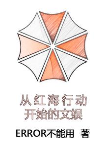 阳宅风水20个妙招窍门