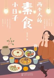 虎冲克属相