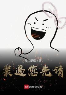 九月份出生的人