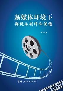 唯香的五行属性是什么