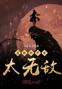 梦到为单位打井