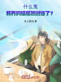 5月6号属猪的人