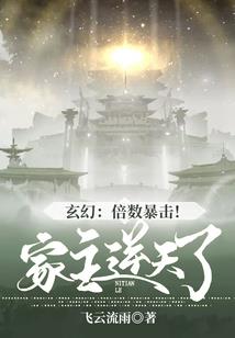 79年属鸡的妈妈
