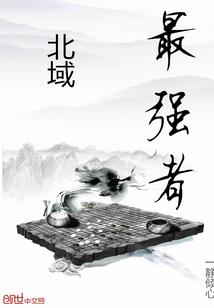 行测和运气