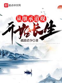 领导专属相册