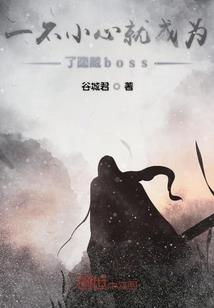 属鸡最好配什么属相