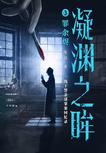 属马人正月起名