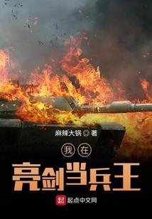 关于家庭运势的文章
