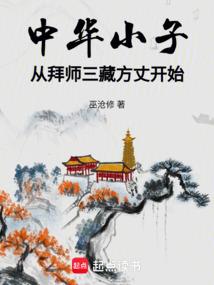 瑶好听的网名