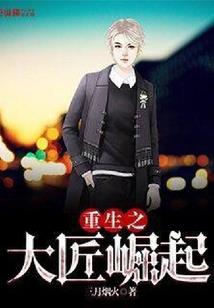 19977属什么牛