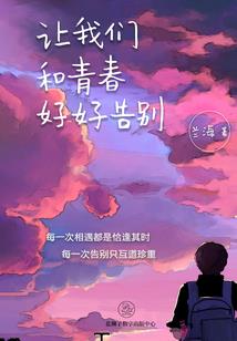 2013运势鼠