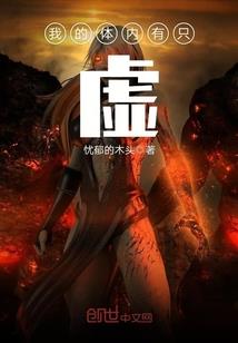招财镇宅风水家饰