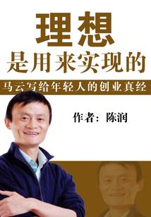 我属狗上司属兔
