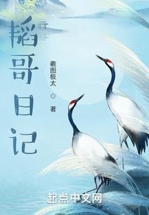 属龙和属马猪猴合不合