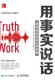1994属狗戴什么水晶
