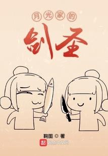 otzi的含义