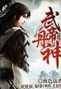 属猪的人的本命佛手链