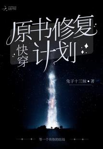 公公属鸡我属兔